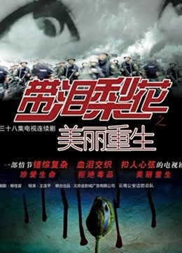 53371-忧郁眼神求怜爱『语瞳』黑丝OL紧缚挣扎 究极美尻の打屁股 毛毛没刮干净给差评 高清